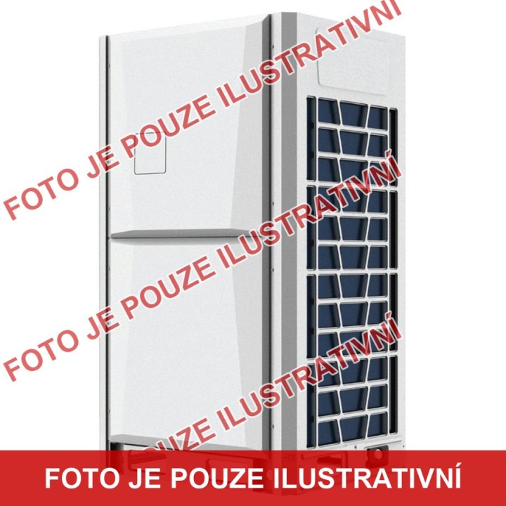 Giwee GCHV-E2125W/_ZR1 – venkovní jednotka VRF
